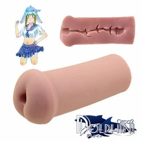 Tomax - Dolphin! Masturbator Onahole (Beige)