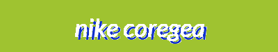 Core Essentials, Peak Performance